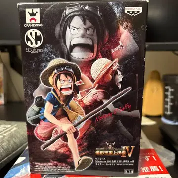 조형왕 정상결전 루피 피규어