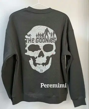 구니스 트레이닝복 L 사이즈 그레이