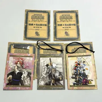 은혼 은혼제 페어 혜택 미니 족자 5종 세트