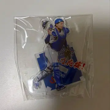 아크릴 스탠드 복권 주니치 드래곤즈 이시이 유타 2