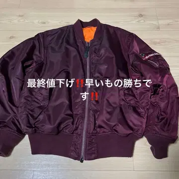 ALPHA INDUSTRIES MA-1 플라이트 자켓 보르도