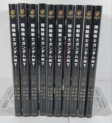 [ 새상품급 ] 기동전사 건담 NT 내러티브 1~10