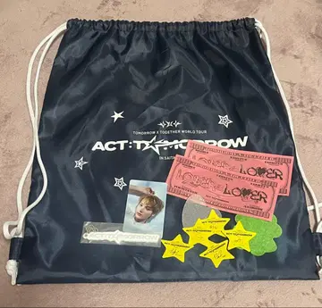 txt 라이브 업그레이드 혜택