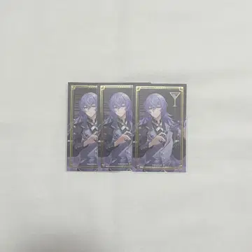 니지산지 Dytica 별도 쇼 애니메이트 카페 칵테일 카드