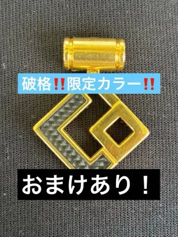 코란토츠테 한정 컬러 블랙 x 골드 AURA 카본 상자, 설명서 포함