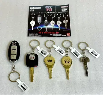 나리키리 오너 시리즈 닛산 역대 GT-R 컬렉터블 키 5종 세트
