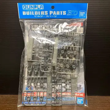 새상품 건담 프라모델