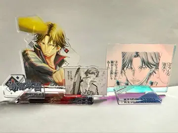 아토베 케이고 아크릴 스탠드 2종