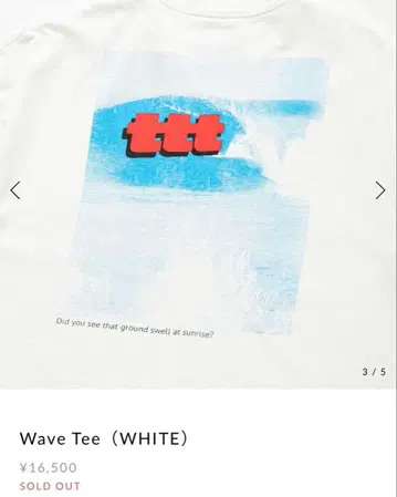 [ 구하기 어려움 ] 새상품 TTTMSW 25AW 티셔츠