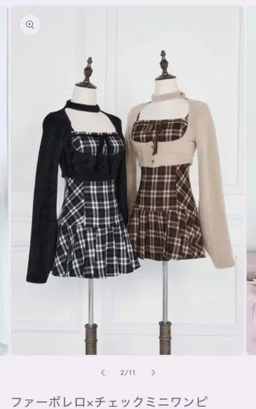 nogenki BunnyLis 퍼 볼레로 x 체크 미니 원피스 브라운