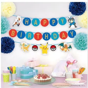 미사용 새상품 루카리오 가랜드 생일 포켓몬 남아