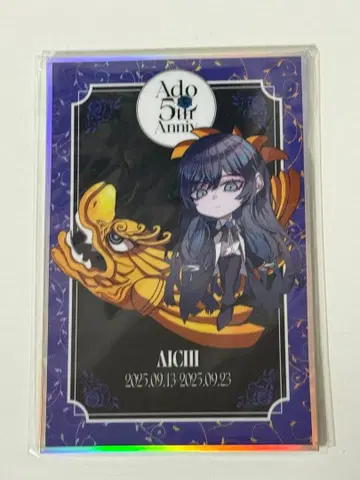 Ado 5th 아이치 한정판 홀로그램 색지 팝업