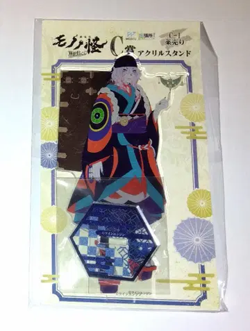 극장판 모노노케 web 복권 약장수 아크릴 스탠드