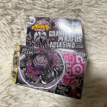 메탈 파이트 베이블레이드 BB80 그래비티 페르세우스 AD145 WD