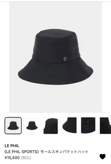 [ 새상품 ] LE PHIL SPORTS 몰스킨 버킷 햇