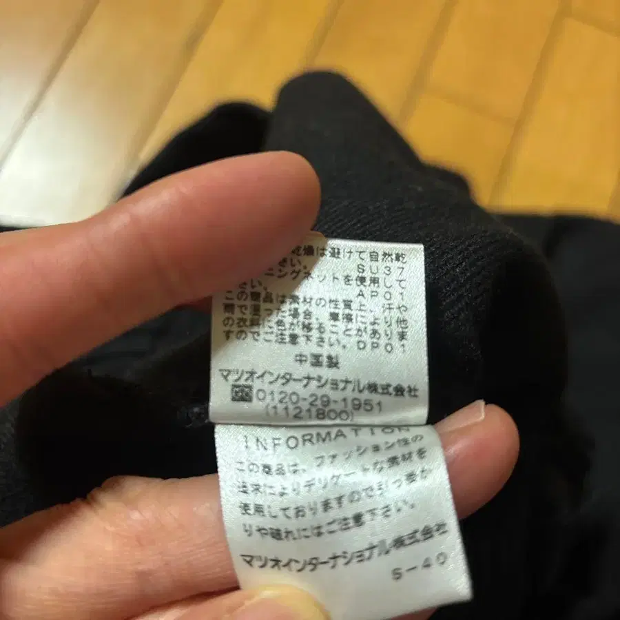 8번째 상품 이미지