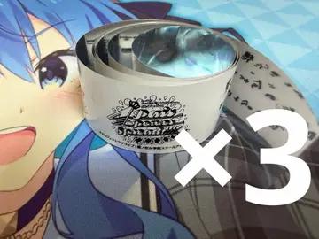 하스노소라 5th 라이브 오사카 공연 은색 테이프