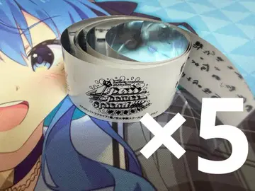 하스노소라 5th 라이브 오사카 공연 은색 테이프