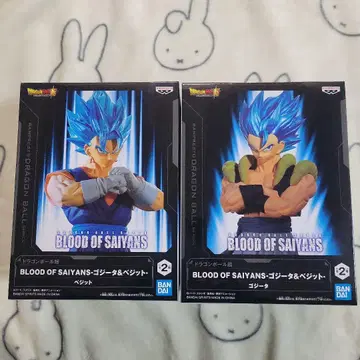 드래곤볼 초 BLOOD OF SAIYANS - 오지터 & 베지트