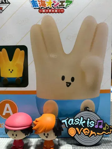 도카이 온에어 실리콘 라이트 피규어 세트