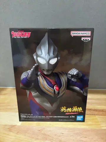 미개봉 새상품 울트라맨 티가 피규어 영웅영상