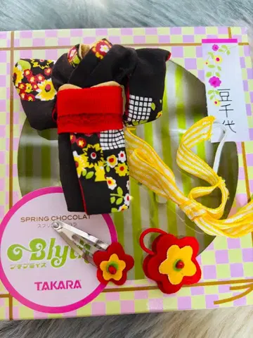 미니 브라이스 마메치요 아웃핏만! 미사용