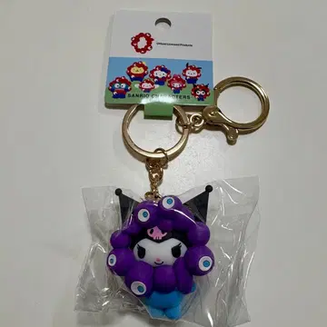 [ 쿠로미 ] 산리오 미야쿠미야쿠 파스텔 컬러 만박 키링