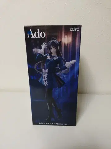 Ado 피규어 Winter ver. 라운드원 한정판