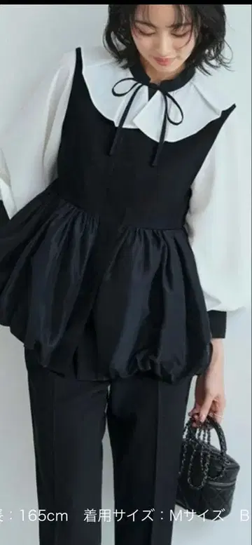 벌룬 페플럼 베스트 & 슬림 팬츠 수트 2종 셋업 블랙