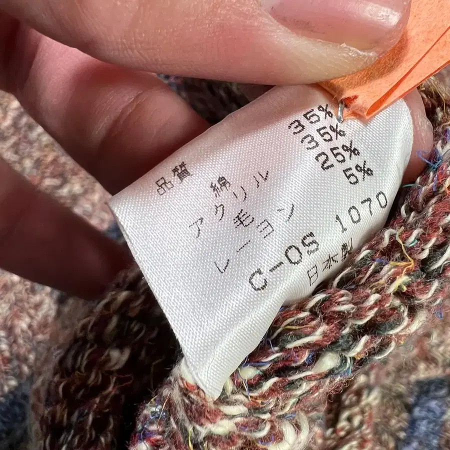 6번째 상품 이미지