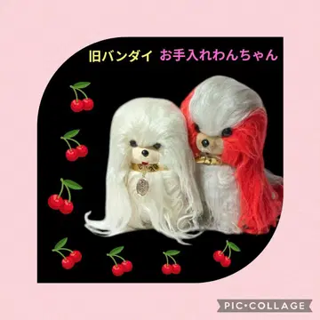 쇼와 레트로 팝 구 반다이 관리하는 강아지 귀중 레어 당시 물건 귀여운