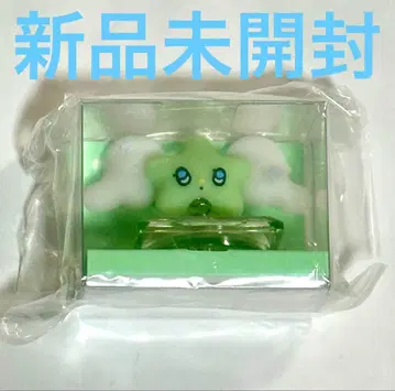 NCT WISH 위츄 WICHU FANLIGHT CAP CHARM