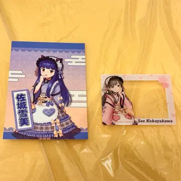 화양가련 사죠 유키미 코하야카와 사에 엽서 아크릴 카드