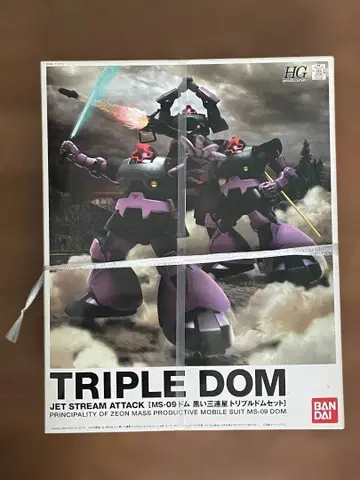 MS-09 돔 블랙 삼연성 TRIPLE DOM