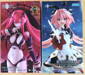 FGO 프라이스 피규어 바반 시 아스트루포 세트