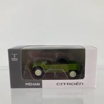 CITROEN MEHARI 시트론 메하리 미니카