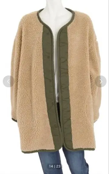 Ungrid 플리스 자켓 보아 자켓 베이지 x 올리브 그린