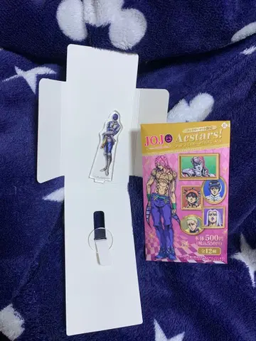 죠죠의 기묘한 모험 아크스타즈 vol.5 스티키 핑거즈