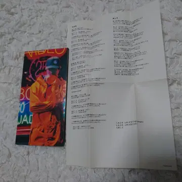 오자와 켄지 어느 빛 8cm 싱글 CD 가사 카드 포함