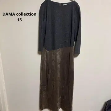 다마 컬렉션 이소재 원피스 빅 사이즈 13호