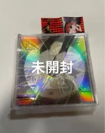 미개봉 요네즈켄시 IRIS OUT/JANE DOE JANE DOE반 혜택