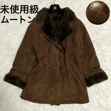 레어/최고급/L 꼼사데모드 리얼 무스탕 코트 양가죽 스웨이드 호두