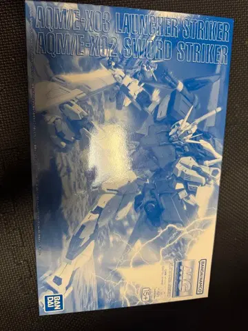 MG 1/100 에일 스트라이크 건담 Ver.RM용 환장 팩