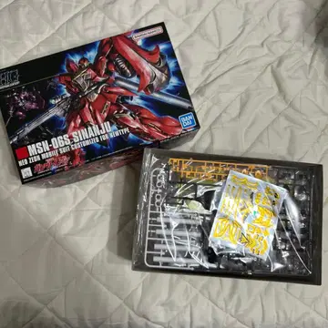 건담 프라모델 시난주, 제간, 마이티 스트라이크, 제간 (에코 사양)