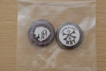 [ 새상품 ] 재팬넷 캔뱃지