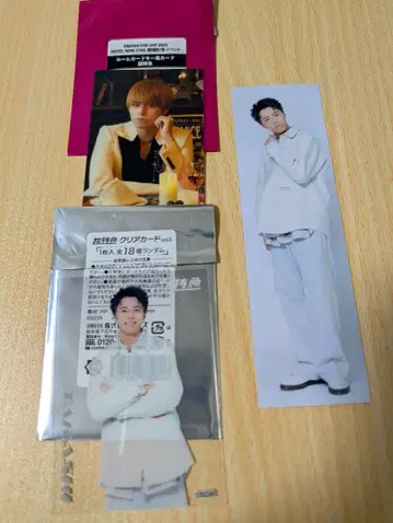 초특급 타카시 묶음 판매