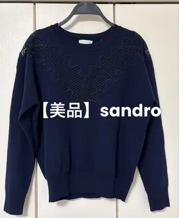 sandro 니트 네이비
