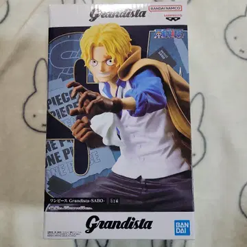 Grandista 원피스 SABO 피규어