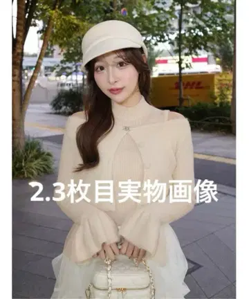 Darich 앙상블 샤기 니트탑 다리치 아이보리 IVO