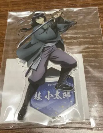 극장판 은혼 완결편 아크릴 스탠드 가츠라 코타로